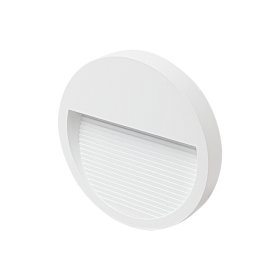 Aplique Exterior Blanco WALL ROUND LED 6W Blanco Neutro 12cm 220-240V