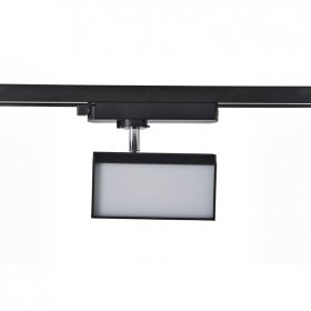 Luminaria Lineal LED Móvil para Riel Negro 20W Blanco Cálido Luminaria Lineal LED Móvil para Riel Negro 20W Blanco Cálido