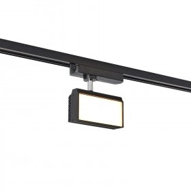Luminaria Lineal LED Móvil para Riel Negro 20W Blanco Cálido Luminaria Lineal LED Móvil para Riel Negro 20W Blanco Cálido