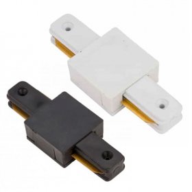 Conector de unión en línea para carril monofásico Negro