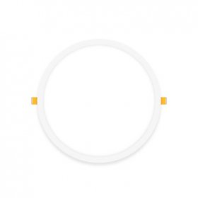 Panel LED Redondo Blanco de 17cm, 12W 900lm Frío, de empotrar
