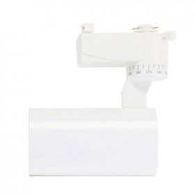 Foco Carril blanco 12W 3000K Monofásico