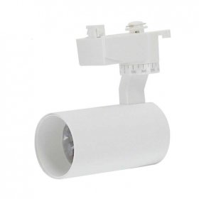 Foco Carril blanco 12W 3000K Monofásico