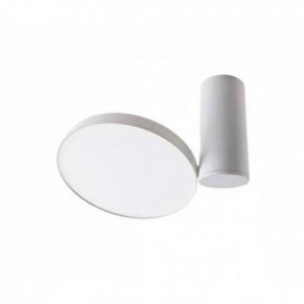 Downlight con movimiento 11W Blanco 4000K