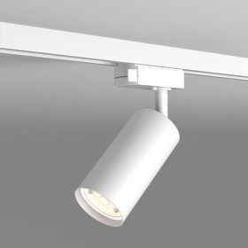 Foco Blanco para carril monofásico para GU10 (no incluida)
