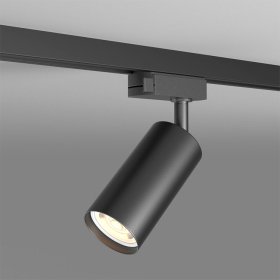 Foco Negro para carril monofásico para GU10 (no incluida)