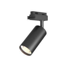 Foco Negro para carril monofásico para GU10 (no incluida)